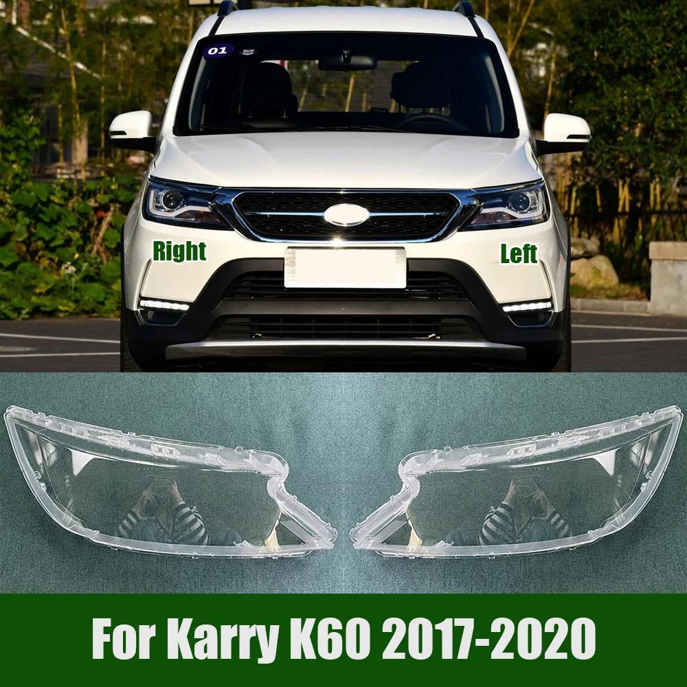 Karry K60 2017-2020    Ŀ, 工   Ʈ ̵  ÷ ۶
